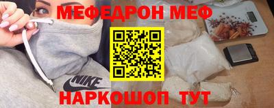 кокаин Рязань