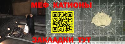 а пвп мука Рыбинск