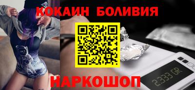 а пвп мука Рыбинск