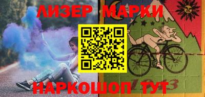 кокаин Рязань
