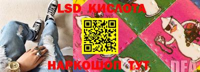ALPHA-PVP Северобайкальск
