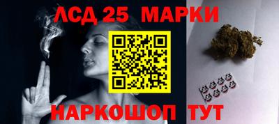 кристаллы Свободный