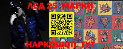 а пвп мука Рыбинск