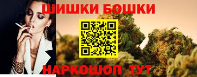 кристаллы Свободный
