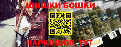 таблы Севастополь