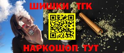 кокаин Рязань