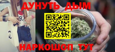 а пвп мука Рыбинск