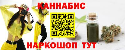 а пвп мука Рыбинск