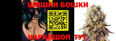 кокаин Рязань