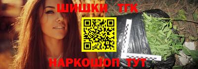 кристаллы Свободный