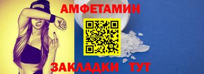 кокаин Рязань