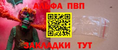кристаллы Свободный