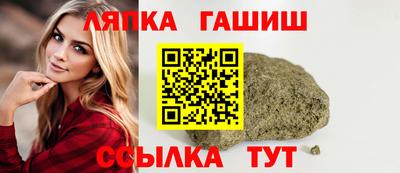 кокаин Рязань