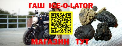 кокаин Рязань