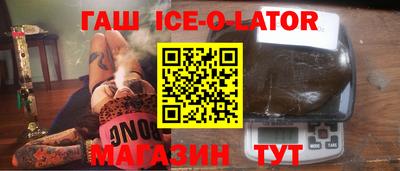 кокаин Рязань