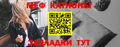 а пвп мука Рыбинск