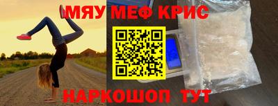 кокаин Рязань