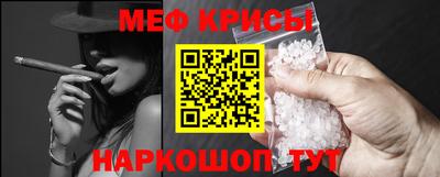кокаин Рязань