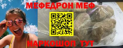 кокаин Рязань
